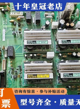 议价日本SERVEX伺服驱动器主板 NCUX-0671A SUB议价