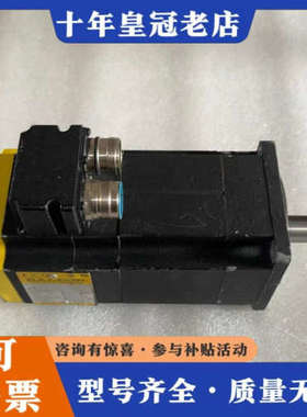 议价BALDOR宝德伺服电机 BSM80N-275AA议价