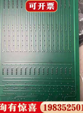 议价ABB贝利 IMDSI22 infi 90数字输入模块议价