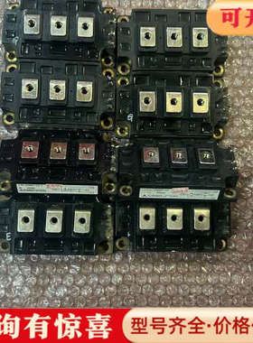 议价CM400DY-12H CM300DY-12E CM200D议价