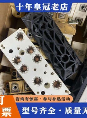 议价SKiip83AHB15T1，模块，成色不错，感兴趣可以议价