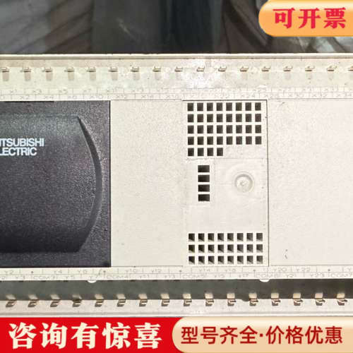 议价三菱PLC，型号：FX3GA-60MT-CM议价
