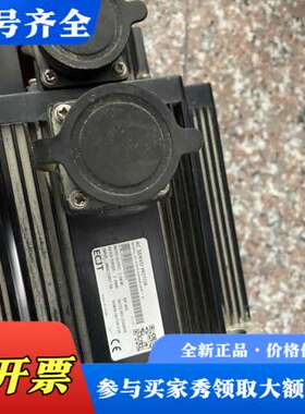 议价ECJT伺服电机 EC-F5CC200AM2XM (2kw)议价