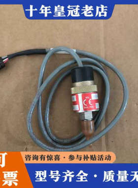 议价Wasco 真空开关  HE901-48B-X/8287议价