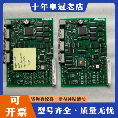 议价ABBCPU主板REF541KM115AAAA可维修