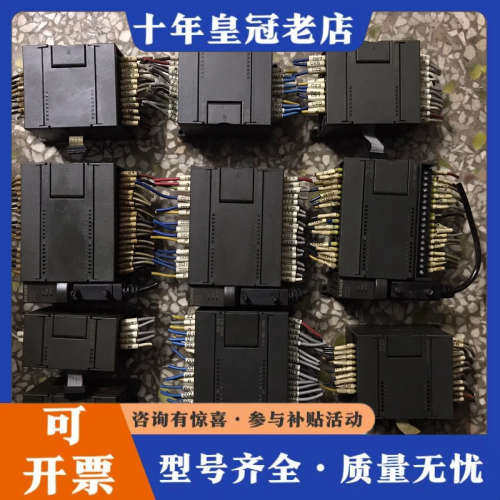 议价223-1PH22-0XA0、214-1BD22-0XB0、议价