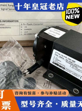 议价CELESCO拉绳位移传感器PT1A-15-FR-10K-M议价