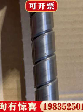 议价NSK丝杆2020，型号PSS2020N1D1435，成色很议价