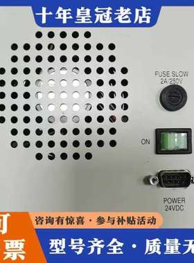 议价CNP58156/2L87-094280-31 SPECTO可维修