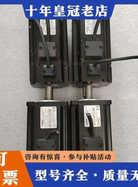 议价东菱80DNMA2-0D75CKAM伺服电机 750W可维修