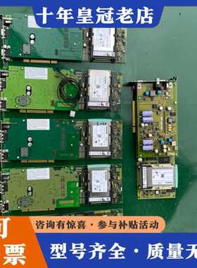 议价PLC 6ES7-616-2QL10-0AB4，cpu可维修