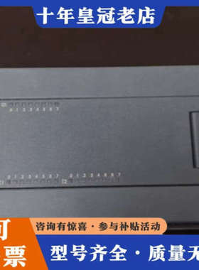 议价CPU226CN 6ES7 216-2AD23/2BD议价