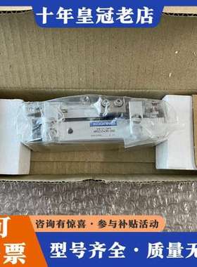 议价ARSZ10*30-SS2 KSHJ22*25-01 PS3可维修