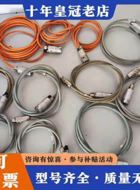 议价stotz传感器议价