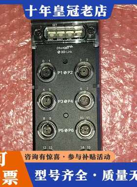 议价未使用NXR-ILM08C-ECT EtherCA可维修
