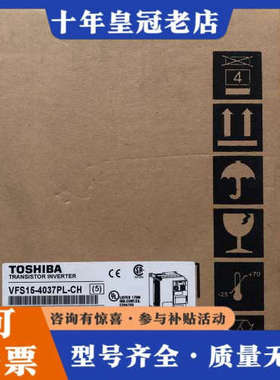 议价正品  VFS15-4037PL-CH 实物照..现议价
