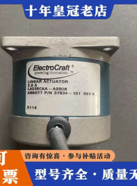 议价Electrocraft  LA23ECKA-A200  电议价