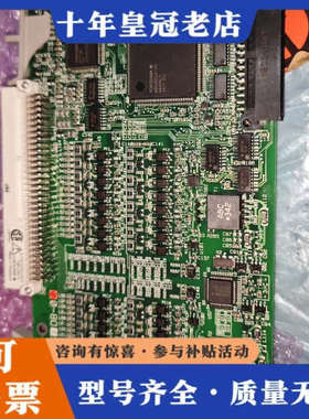 议价YokoGAWA横河 ADM12 S4议价