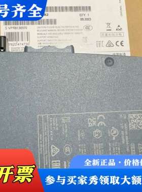 议价交换机6GK5104-0BA00-1SA2 议价