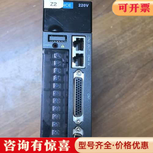 议价汇川伺服驱动器IS620NS1R6I，实物拍摄，成色如图，功议价