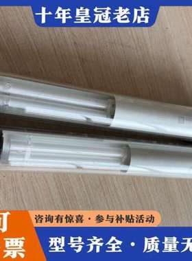 议价Waldmann RL70CE-118 112370 PRO可维修