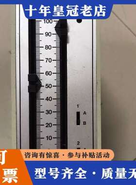 议价VEGA VEGASEL 444Ex / 441 B (44可维修