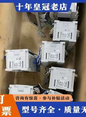 议价三菱PLC FX5U-64MT/ES可维修