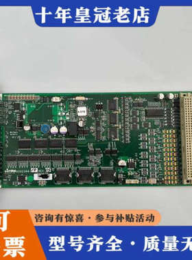 议价AMAT线路板 0190-37829 MKS AS02394议价