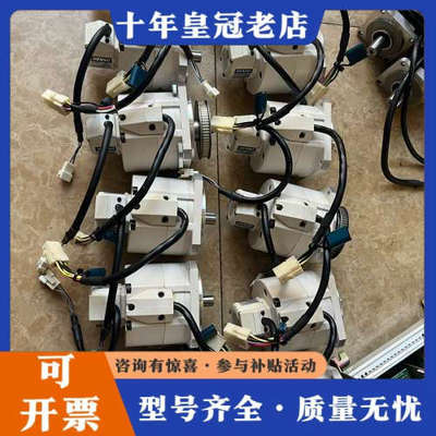 议价DENSO电装伺服电机，型号MQMA022T2T2，议价