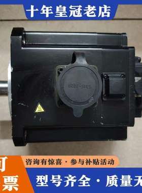 议价步科伺服电机SMG80S-0075-30MAk-5LSQ可维修