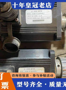 议价ACSM110-G04030LZ议价