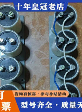 议价RIFA电容 PEH 169 NH4470Q，70VDC，4议价