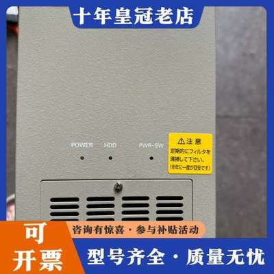 议价日本法视特FV-aligner XPe/M2/P4-2.4视可维修