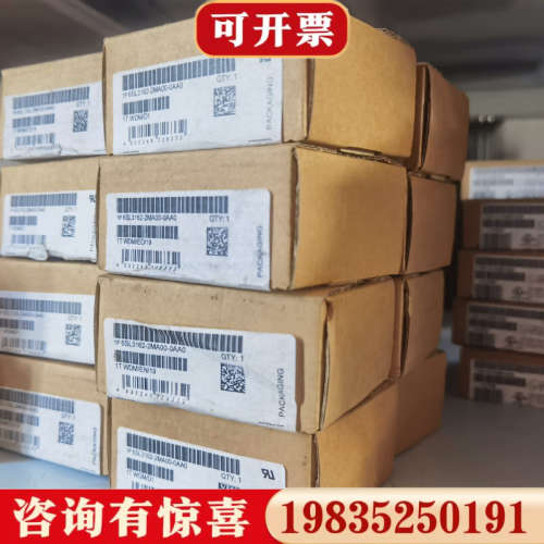 议价1P 6SL3162-2MA00-0AA0S120电源议价