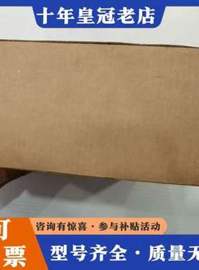 议价1769-L33ERM罗克韦尔 ABPLC，未拆封可维修