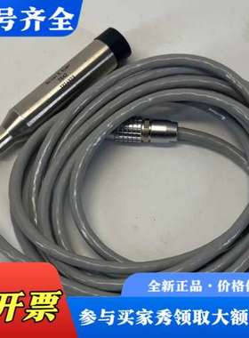 议价Bruel&Kjaer 2642前置放大器（6374）议价