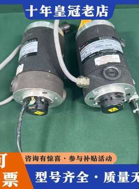 议价ElectroCraft DEK S663-1A/8+1可维修