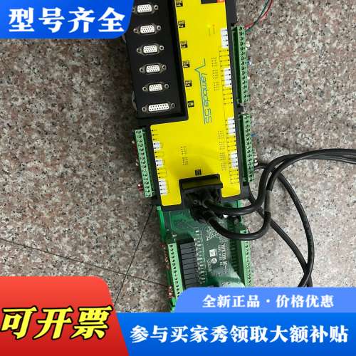 议价维宏朗达WEIHONG Lambda5S 主轴控制器带两个E议价