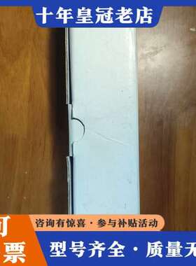 议价SAFECT CLS-M1AD安全门锁开关3支 标价可维修