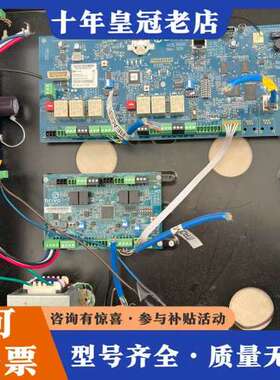 议价BRIVO     /  ATV1200-D3000058可维修