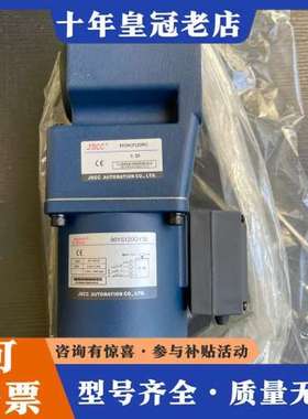 议价90GK(F)20RC  90YS120GY38  精研可维修