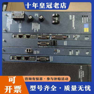 议价GE .IC698CRE020.IC698RMX016.议价