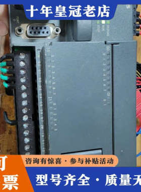 议价S7-200 CN CPU224XP CN，型号6ES议价