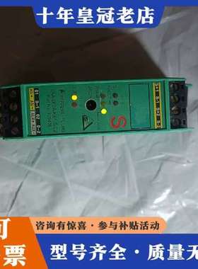 议价倍加福P+F VAA-2E2A-KE1-S/E2   128可维修