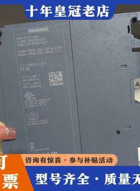 议价507-0RA00-0AB0可维修