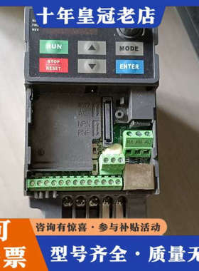 议价台达变频器vfd004e21a一个，成色如图，功能正常，VF议价