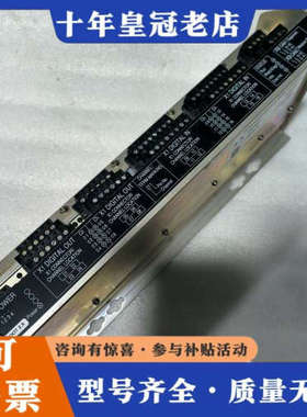 议价KONGSBERG C2模块，型号8100182，挪威康士伯议价