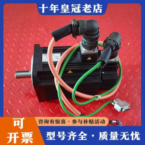 议价ABB伺服电机 ESM13B-202-202-T1N0A00议价