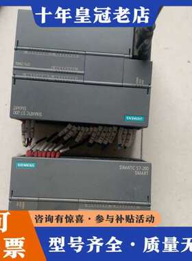 议价PLC 6ES7 288-1CR40-0AA1 功可维修
