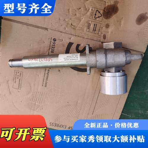 议价SNT电动线性执行器ACL2125-B-RH-200-D-B议价